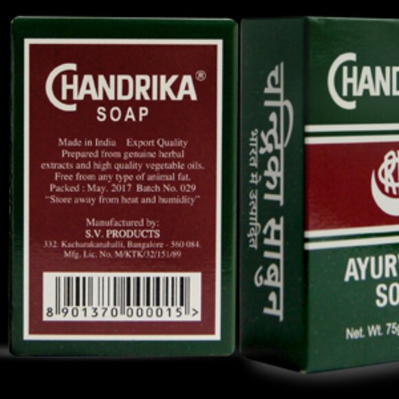 Chandrika Ayurvedic Bar Soap - Picture 2 of 2